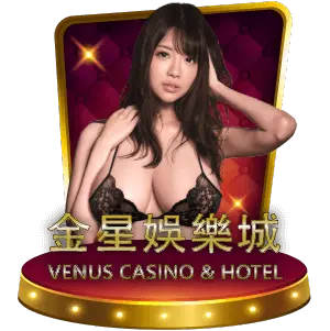 Venus Casino